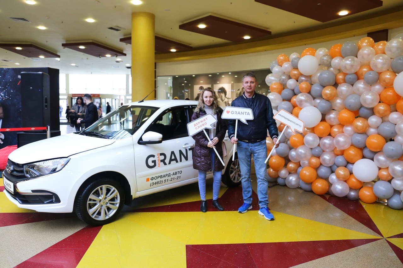 Презентация новой LADA Granta - мы сдержали слово!
